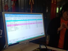 -极乐汇汗蒸会馆(杭州店)