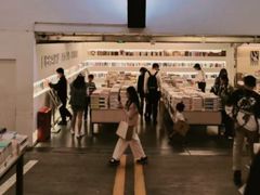 -先锋书店(五台山总店)