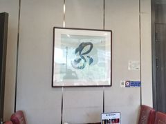 -新侗家食府(蟠桃宫店)