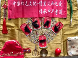 -天禧专业理胎发纪念品乐园·婴儿宝宝理发剃胎毛胎头胎毛笔定制店