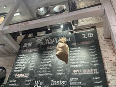 -面包工坊(七彩云南第一城店)