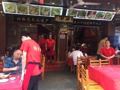 门面-谢老五跷脚牛肉·非遗传承店
