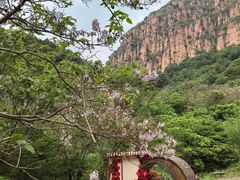 -京东石林峡风景区