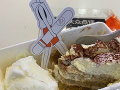 -野人牧坊Gelato(天津南开大悦城店)