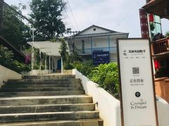 -贵阳市花溪国家城市湿地公园