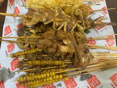 -正宗八宝冰饭·非遗冰饭·烧烤(奎桥店)