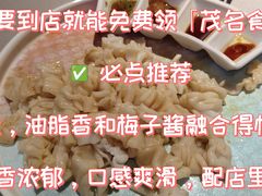 -顺鹅季·非遗烧鹅(六道口店)