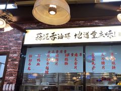 -鸿姐老火锅(花园路店)
