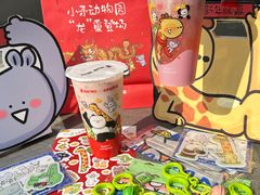 -加减茶饮(高沙店)