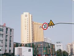 -上海神旺大酒店