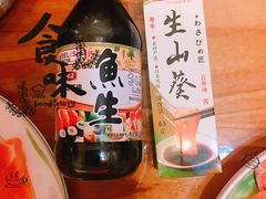 -四道口水产市场