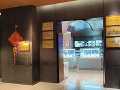 -映像威海·威海宴(威高广场店)