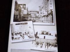-铁路文化公园
