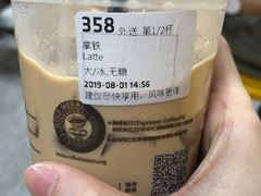 冰拿铁-瑞幸咖啡(南海万科广场店)