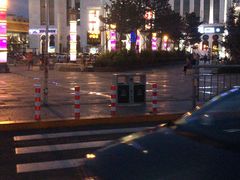 -额尔敦传统涮(公园西路店)