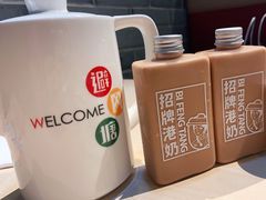 -避风塘(百联奥特莱斯广场店)