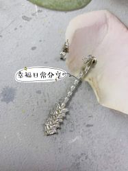 -M'S BANQUET AND SPACE ART