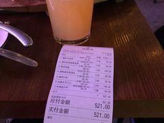 -造精酿餐厅