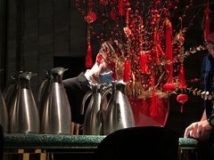 -三号黄浦会Canton Table