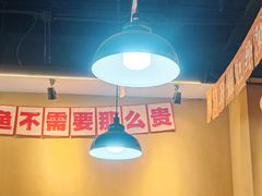 -蜀川川破店·江湖菜·烧烤(北京首店)