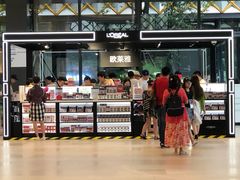 -王权免税店(普吉市区店)