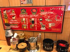 -博多一幸舍(侨福芳草地购物中心店)