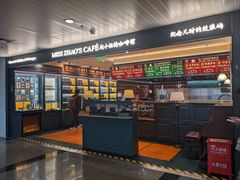 -厦门高崎国际机场-T3航站楼
