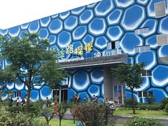 -华夏文旅西安度假区