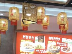 -十二点·辣椒炒肉(南山店)