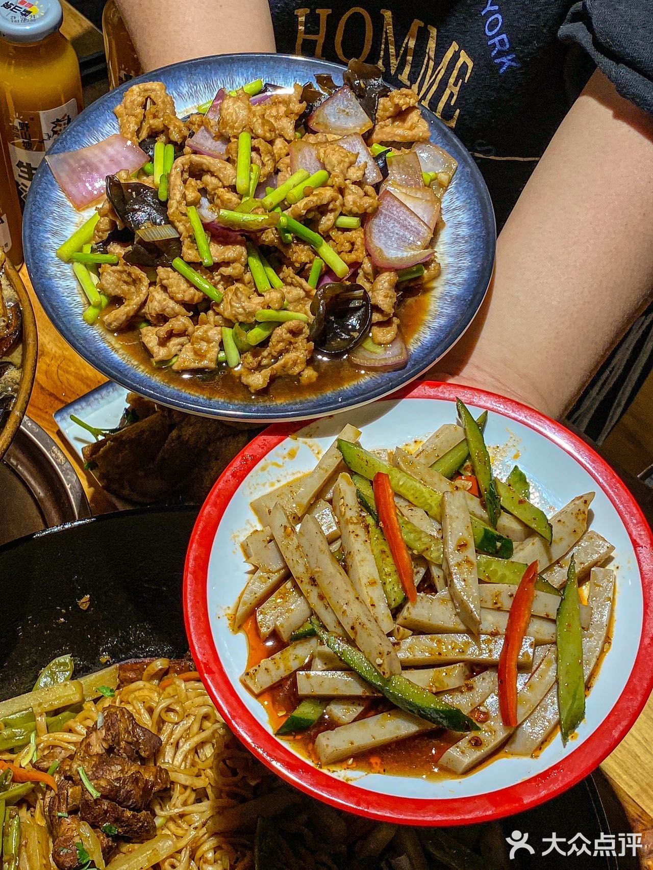 爱的焖面💖💖全是爱的味道  