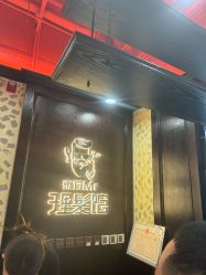 -东方先生国潮男士理发馆