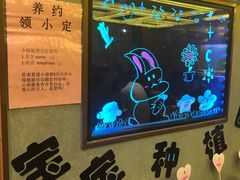 -海底捞火锅(万丰桥店)