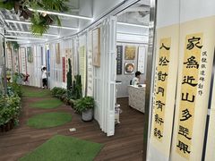 -阿妮亚少儿美术书法(望京店)