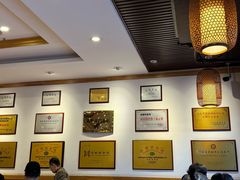 -老雒阳面馆·水席·洛阳菜(王城路店)