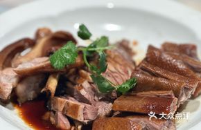 Signature Goose Platter