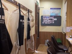 -独食火锅·半米屋台(直营总店)