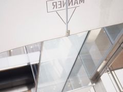 -Manner Coffee(IFS一楼店)