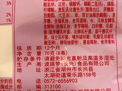 -GranVida生活超市(海信广场店)