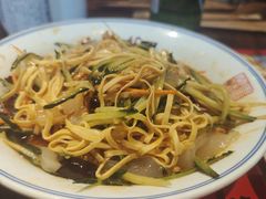-新兴园饺子馆(河南街店)