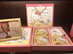 -红樱花食品公司Hello Kitty台湾伴手礼专卖店(淡水店)