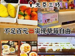 -尚荟汤泉生活馆