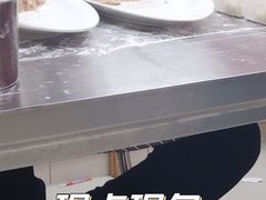 香葱鲜肉云吞-宜众鲜肉云吞水饺