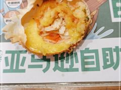 -亚马逊海鲜自助(王府井店)