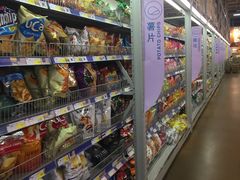 -麦德龙(包河店)