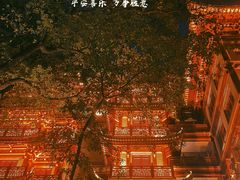 -大佛古寺