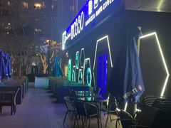 -MOSSO音乐酒吧·Live House(南京西路店)