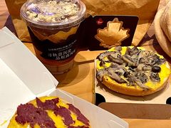 -Tims天好咖啡·贝果(雁展路万象天地店)
