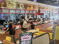 -明腾壹间茶餐厅(新都会花园广场店)