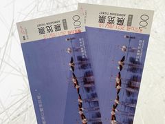 -罗红摄影艺术馆