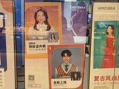 -海马体家庭照相馆(广州正佳广场店)